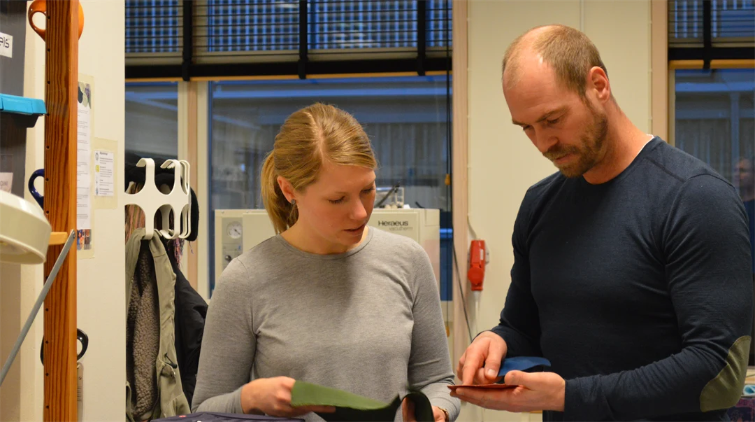 Sports Tech Research Centre